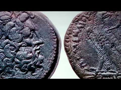 Egyptians in Australia: Ptolemaic coin 2021