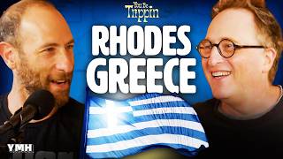 Rhodes, Greece w/ Jon Ronson | You Be Trippin' with Ari Shaffir