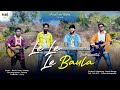 Le Le Le Baula Sambalpuri Instrumental Umakantbarik