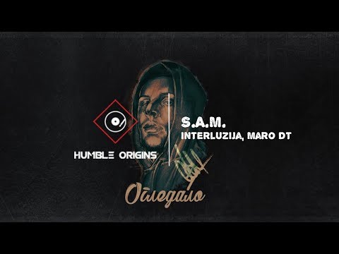 S.A.M. - Interluzija, Maro DT / 12 / album: Ogledalo