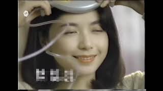 Download the video "【SORA2】放送禁止となった「夢を記録する家電」OKA-VIドリームレシーバー"