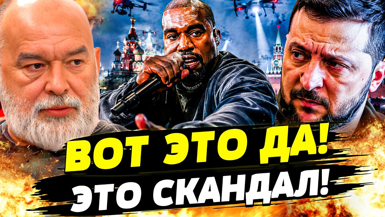 💥ПРЯМО СЕЙЧАС! УЖАСАЮЩАЯ НОЧЬ ДЛЯ МОСКВЫ! ВСУ ПОКАЗАЛИ СЕБЯ КАК НИКОГДА! ПУТ