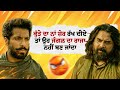 Jora 10 Numbaria Deep Sidhu Dharmendra Punjabi Movies Part 3