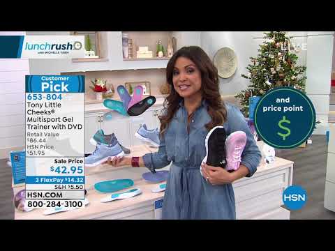 Tony Little Cheeks Multisport Gel Trainer with DVD