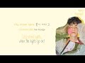 EXO (엑소) - Heaven Lyrics (Color-Coded Han/Rom/Eng)