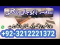 Larsha Pekhawar | Ali Zafar ft. Gul Panra & Fortitude Pukhtoon Core | Pashto SongAli Zafar Larsha Pekhawar | Ali Zafar ft. Gul Panra & Fortitude Pukhtoon Core | Pashto SongAli Zafar