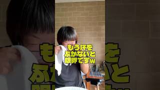 激辛焼きそば!インドネシアの調味料Boncabeが10月に新しく発売したLevel 15激辛焼きそばを試食してみました‼️ #海外生活 #バリ島暮らし #boncabe