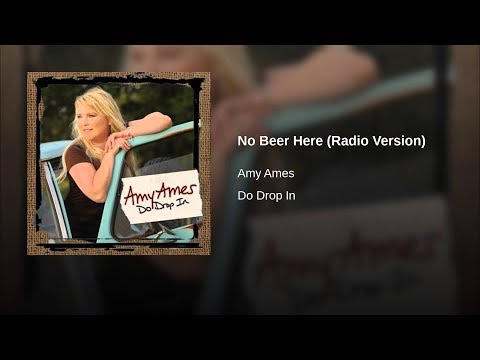 No Beer Here