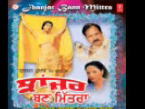 download lagu mp3 mp4 Anita Samana Jhanjar Ban Mitra, download mp3 Anita Samana Jhanjar Ban Mitra free download mp3, download mp3 Anita Samana Jhanjar Ban Mitra