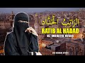 Ratib Al Haddad Full Ratibul Haddad Merdu Karya Habib Abdullah Bin Alawy Al Haddad