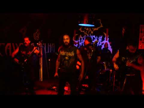 Lord Satanaquia - Lord Satanaquia