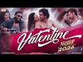 Valentine Mashup 2026 Nonstop Jukebox Sid Guldekar 2026 Love Mashup