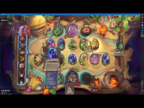 HearthStone  Road to 10k Mmr