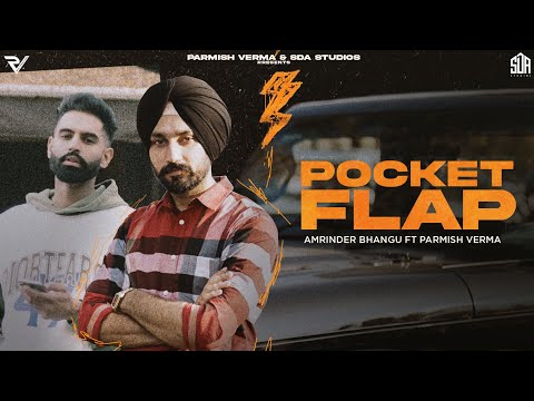 Pocket Flap
