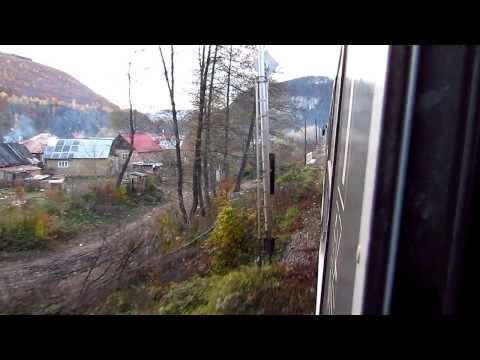 Pornire din Halta Balnaca fara Restrictia de 30 Km/h (Autumn Edition)