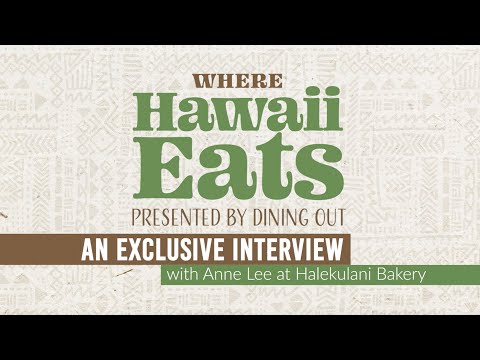 Anne Talks Pastries at Halekulani Bakery