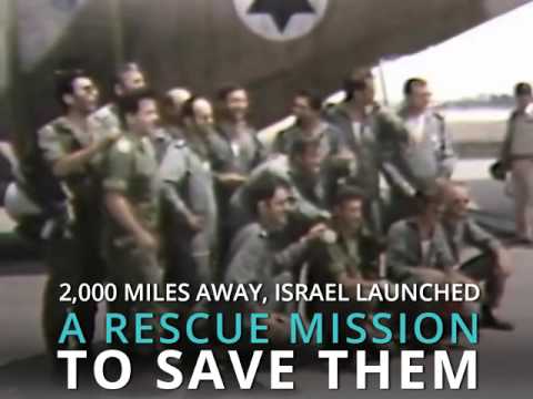 40 Years from Operation Entebbe