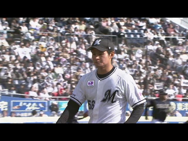 【7回表】開幕一軍へ向けて!! マリーンズ・中森俊介 3イニングを無失点に抑える!! 2024年3月16日 千葉ロッテマリーンズ 対 オリックス・バファローズ