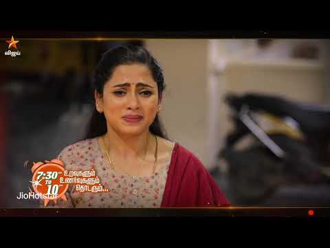 Ayyanar Thunai | 25th to 30th August 2025 - Promo