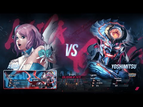 eyemusician (alisa) VS obk (yoshimitsu) - Tekken 8 Rank Match