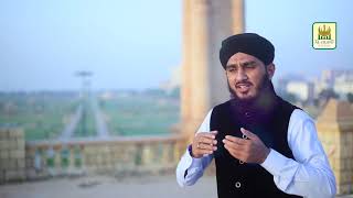 Sakhi Piya Ko - Shahroz Qadri - R&R by Al Jilani - YouTube