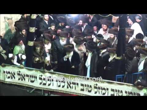 Toldos Aharon Wedding - Adar 5775