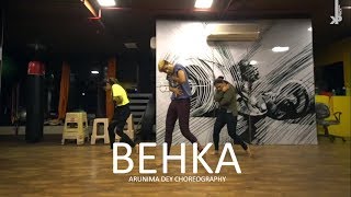Behka | Nucleya | dancepeople | Arunima Dey Choreography