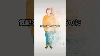 HSS型HSPのメンタル回復は「1人行動」「1人生活」が超効果的。