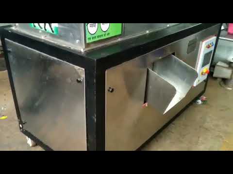 Annual maintenance contract of composting machine, for indus...