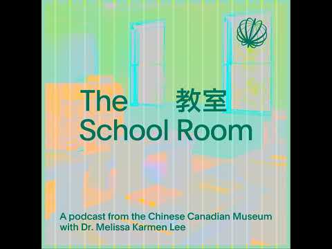 Rainbow Chan | Ancestral Songs: Revitalizing Weitou Culture