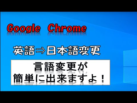 Google マップの言語を変更する: 携帯電話や PC で簡単に変更できます