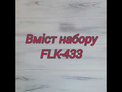 FLK-433 Набор для вышивки бисером по дереву писанки на Пасху - фото 1 - id-p2466350430