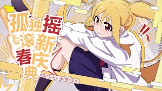 Cover art for Dusk and Madder, Dust and Flower