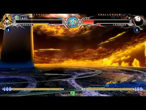 BBCF 12/22/2015 Ikebukuro GiGO Singles