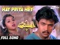 Hay Priya Hey Premagni Arjun Sarja Thara Kannada Video Song