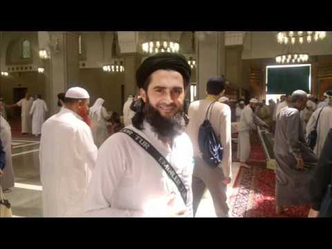 Tek Ümidim Sensin Ya Resulallah Ya Habiballah PEÇELİ BÜLBÜL