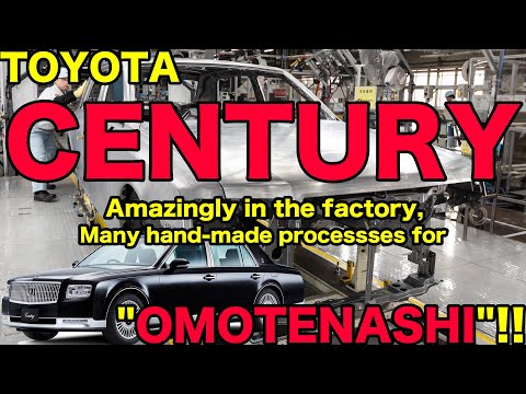 Thumbnail for Toyota Century Assembly Line by Toyota, SEAT, Toyota Century, Car