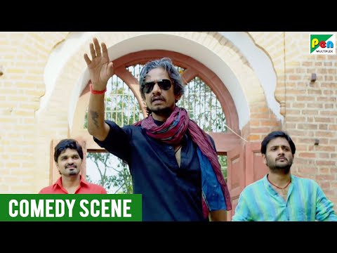लल्लन भैया की एंट्री - Funny Scene | Baankey Ki Crazy Baraat | Rajpal Yadav, Sanjay Mishra, Vijay
