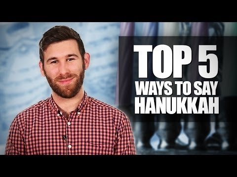 download lagu mp3 mp4 How Many Different Ways Are There To Spell Hanukkah, download lagu How Many Different Ways Are There To Spell Hanukkah gratis, unduh video klip How Many Different Ways Are There To Spell Hanukkah
