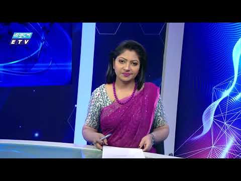 09 AM News || সকাল ০৯টার সংবাদ || 29 June 2024 || ETV News