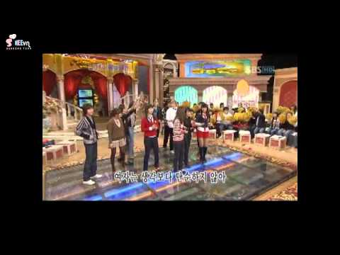 [SHVN] [Vietsub + Lyrics] Password 486 - Min SunYe