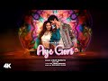 AYE GORI Song Jigar Saraiya Feat Rishabh Jaiswal Shreya Kalra RK Janki G Bhushan Kumar