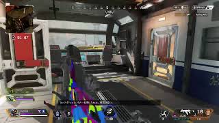 たまにはAPEX