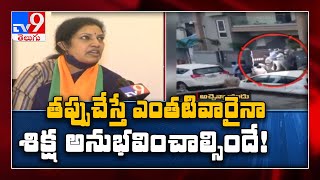 Daggubati Purandeswari reacts on Atchannaidu arrest