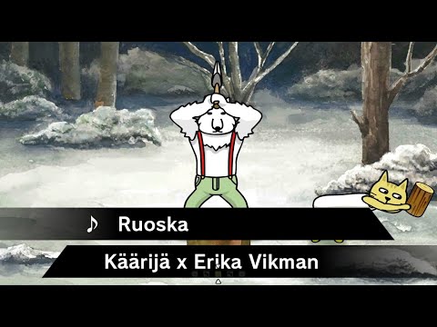 Käärijä x Erika Vikman - Ruoska (Heaven Studio Remix!)