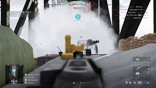 まーしゃるのBattlefield V生配信～暇つぶし配信～