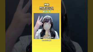 【神曲】相手を置き去りにする「じゃんけんぽいぽい/溝上たんぼ」歌ってみた ver.ココル原人【TikTok200万再生越え】     #歌ってみた #じゃんけん #ココル原人