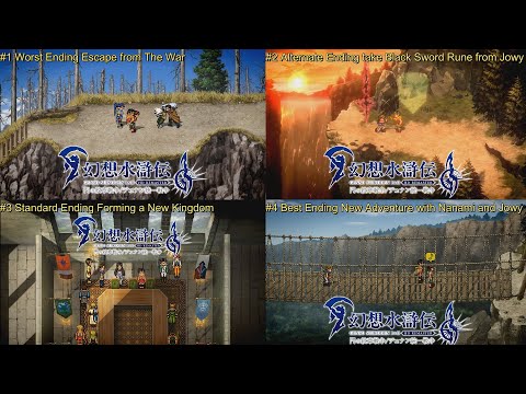 Suikoden 2 HD Remaster All Ending