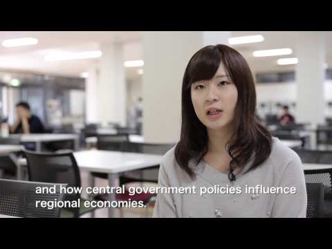 College of Economics｜Aoyama Gakuin University