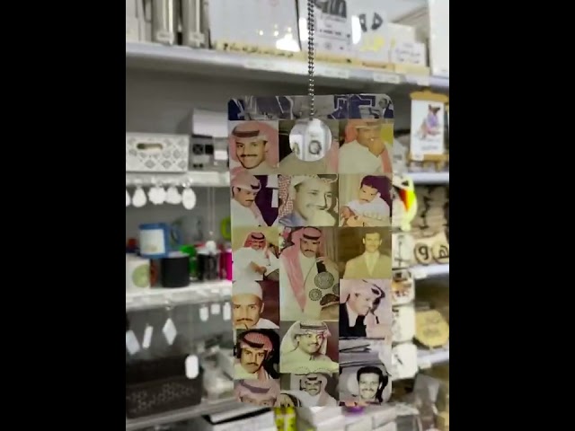 تعليقة مرايا سيارة سادة للطباعة الحرارية (وجهين) -...